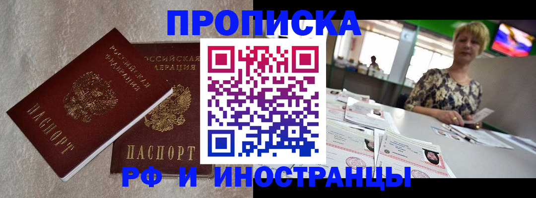 форма 3 в Сибае